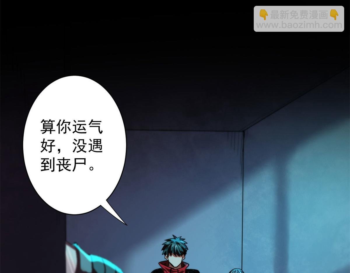 14 计划有变
