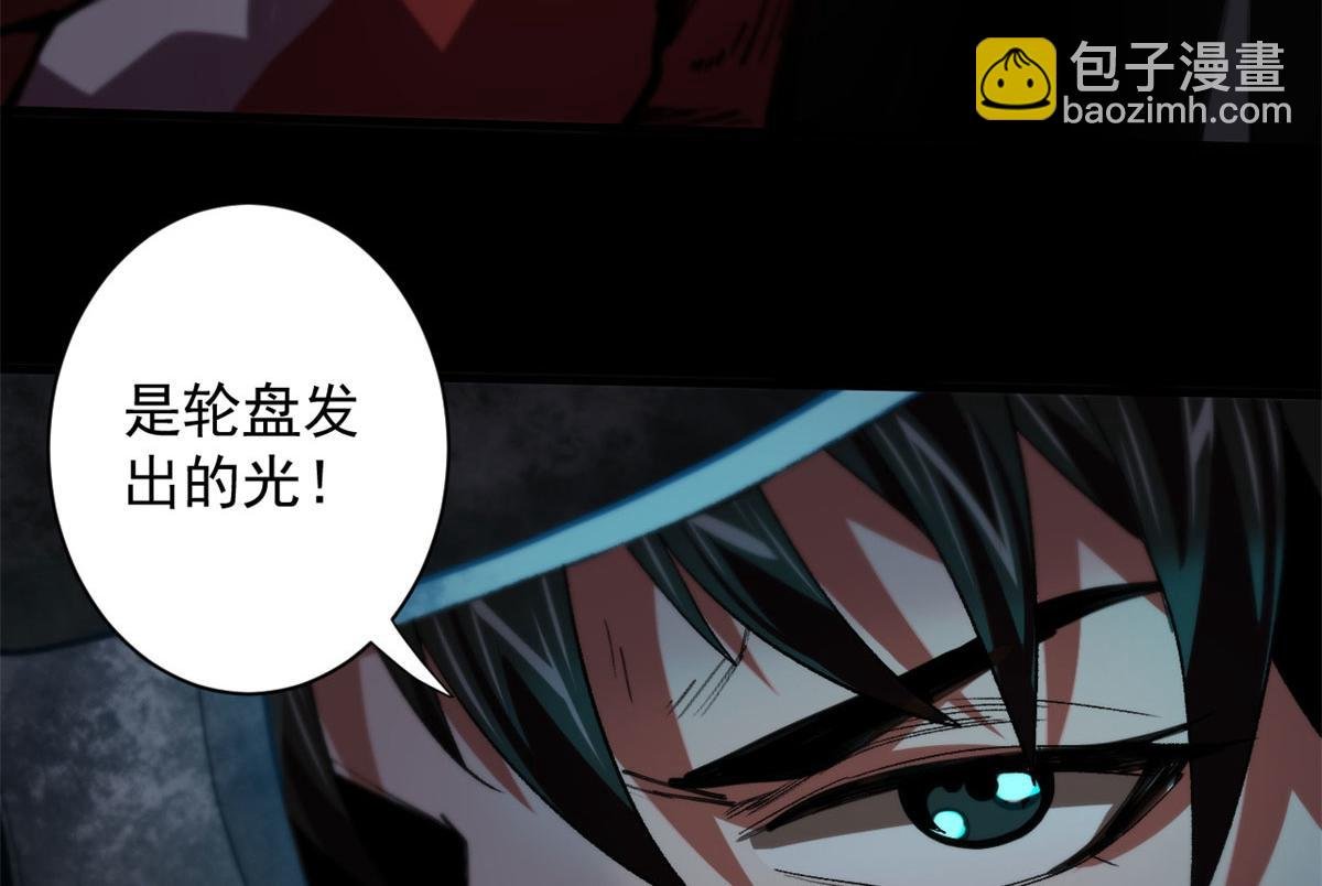 14 计划有变