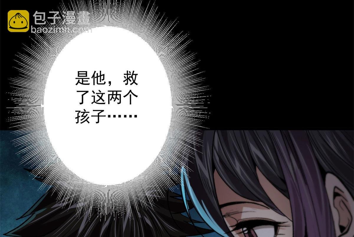 14 计划有变