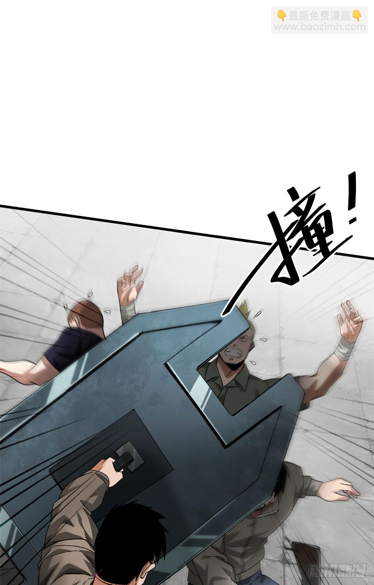 139 地黄丸归来