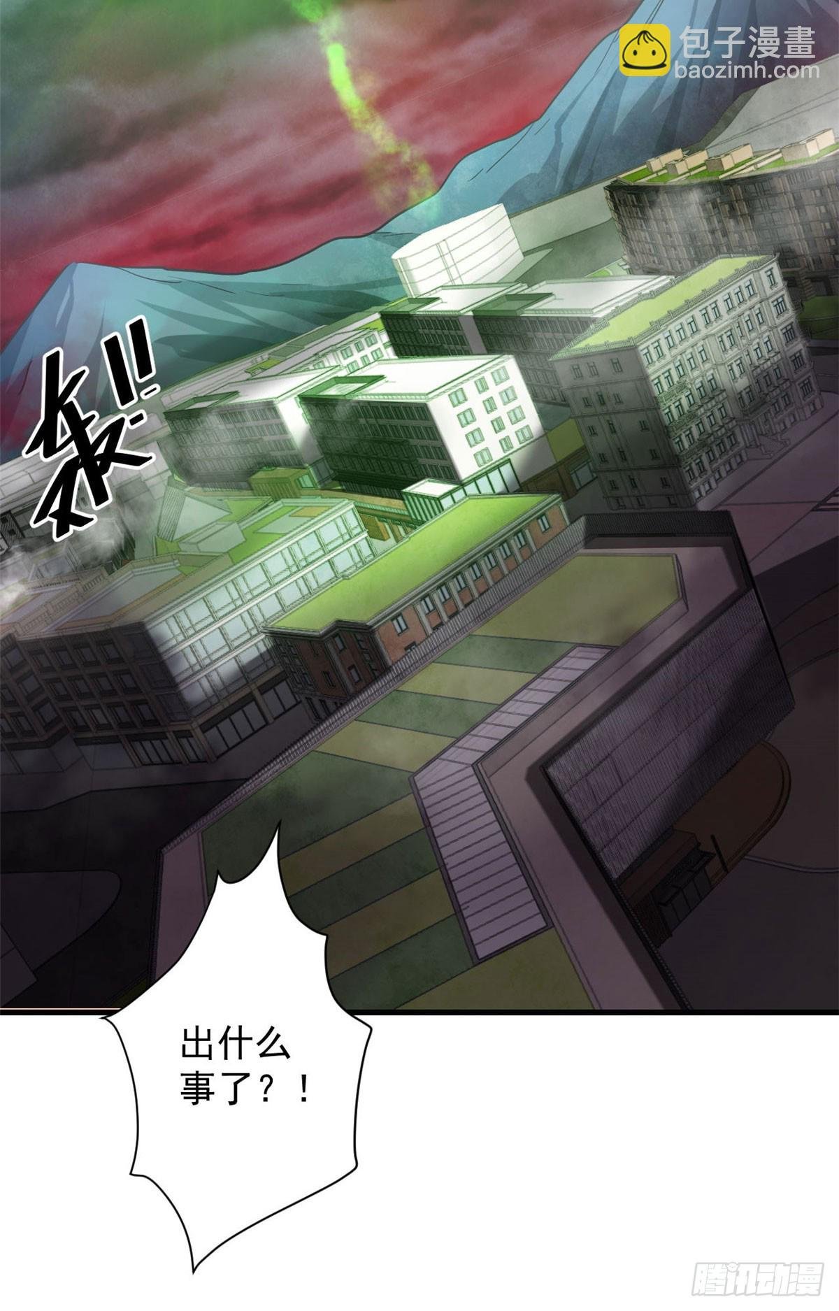 139 地黄丸归来