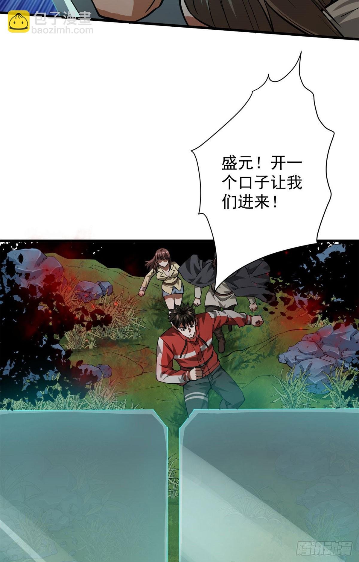 140 驱奴卡