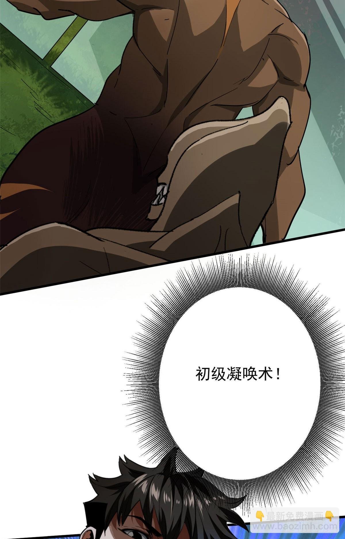 140 驱奴卡