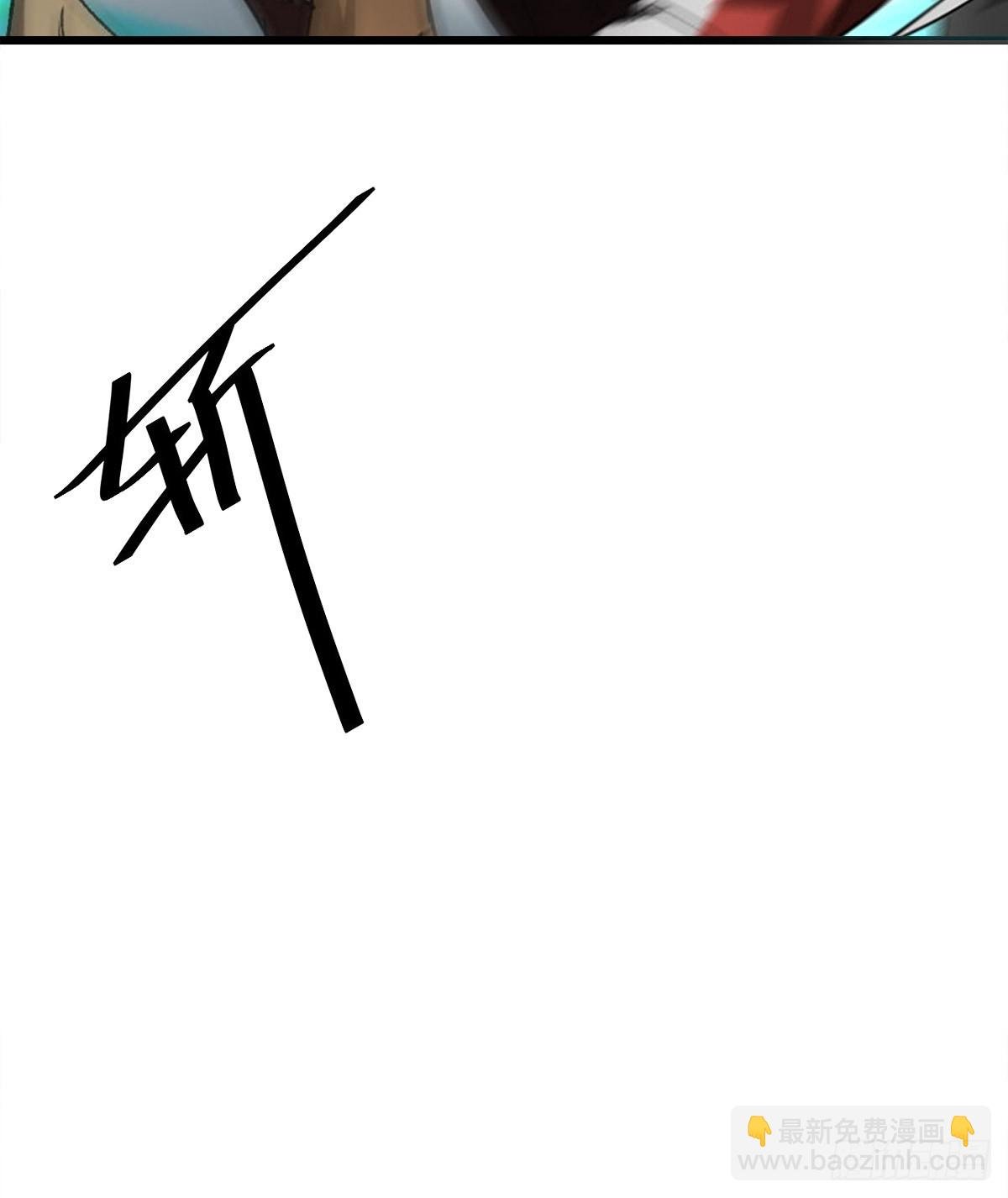 141 云顶的势力