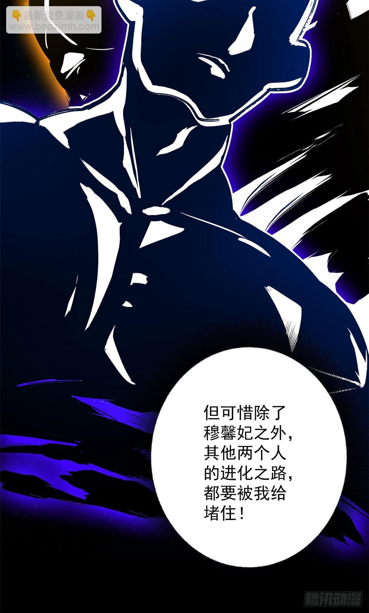 142 零商会
