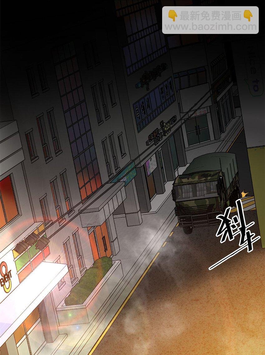 144 金色史诗级装备