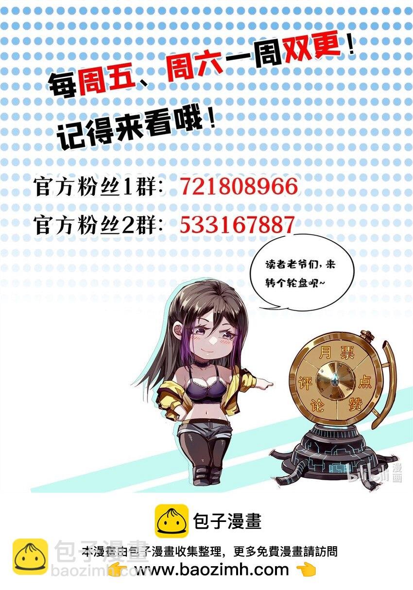 145 相人之术