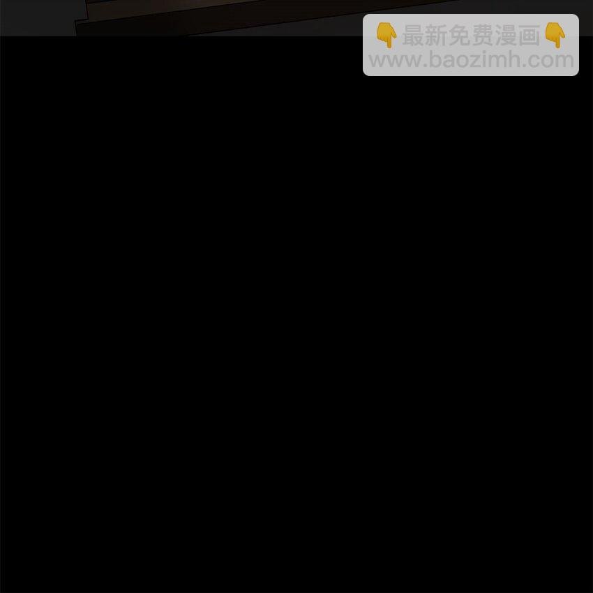 146 美丽又肮脏的山庄