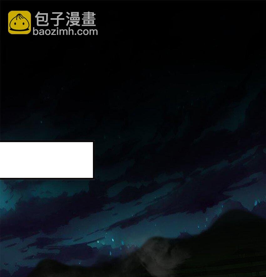 147 夏白