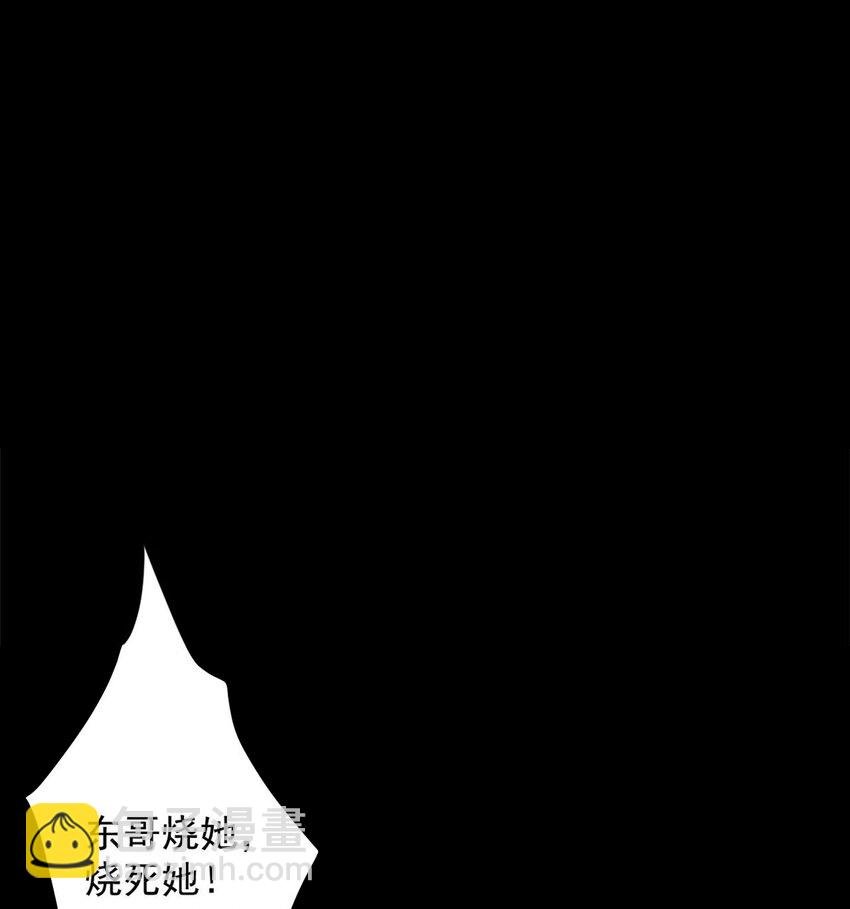 148 他是你的了