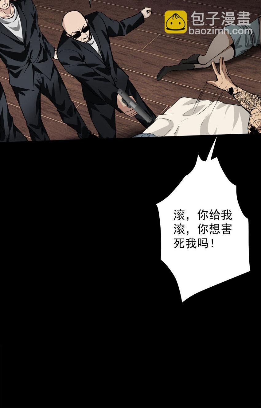 148 他是你的了