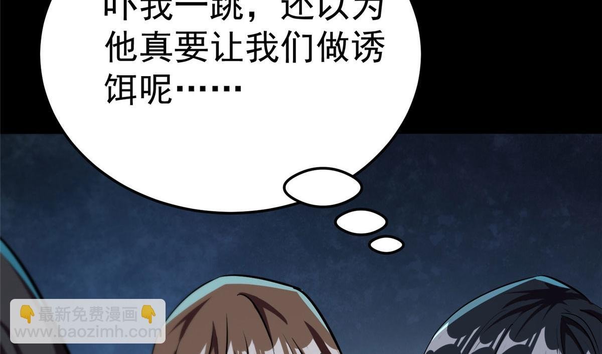 15 名为三彩！