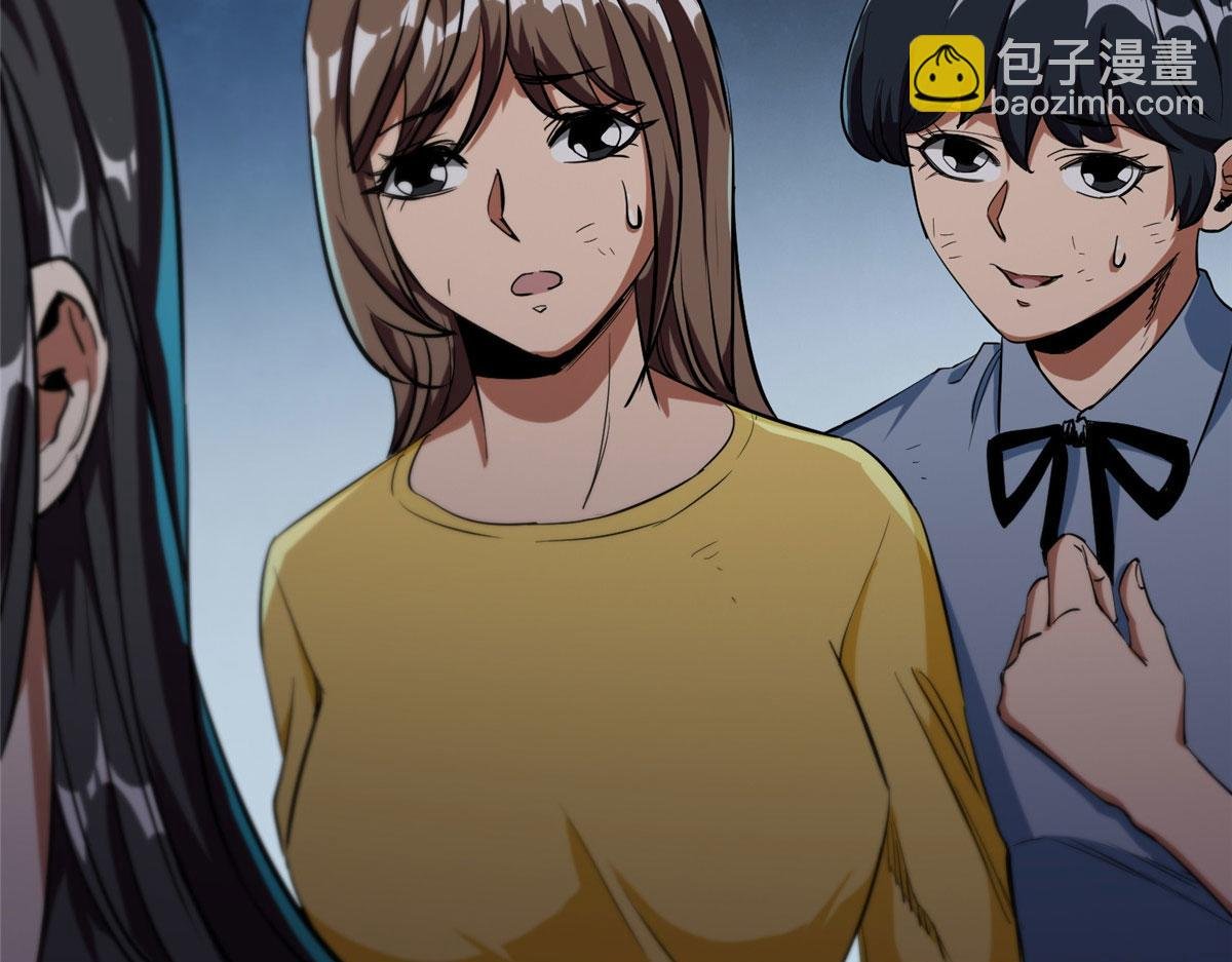 15 名为三彩！