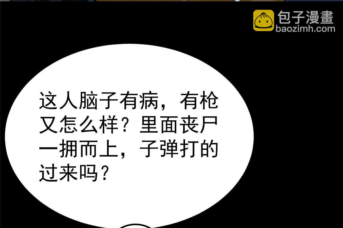 15 名为三彩！