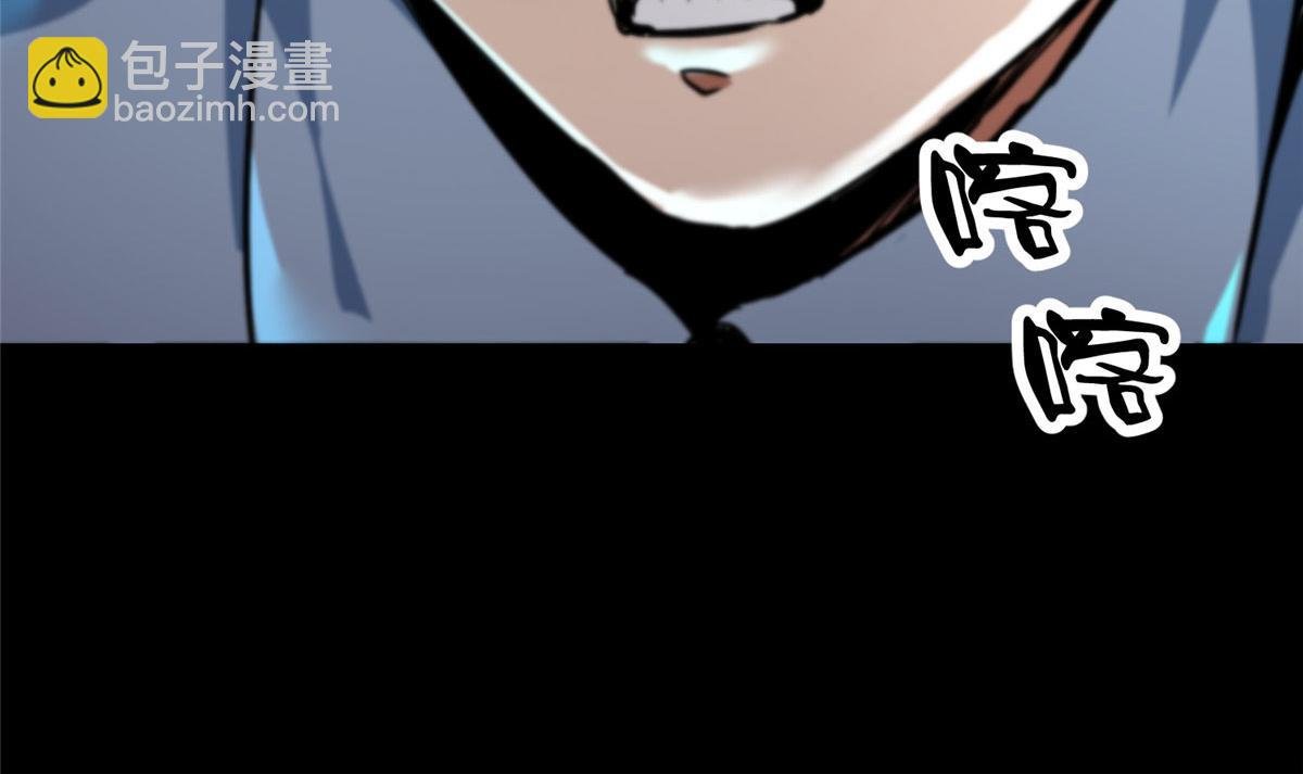 15 名为三彩！
