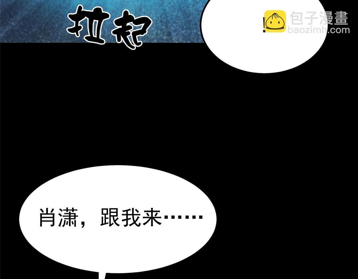 15 名为三彩！