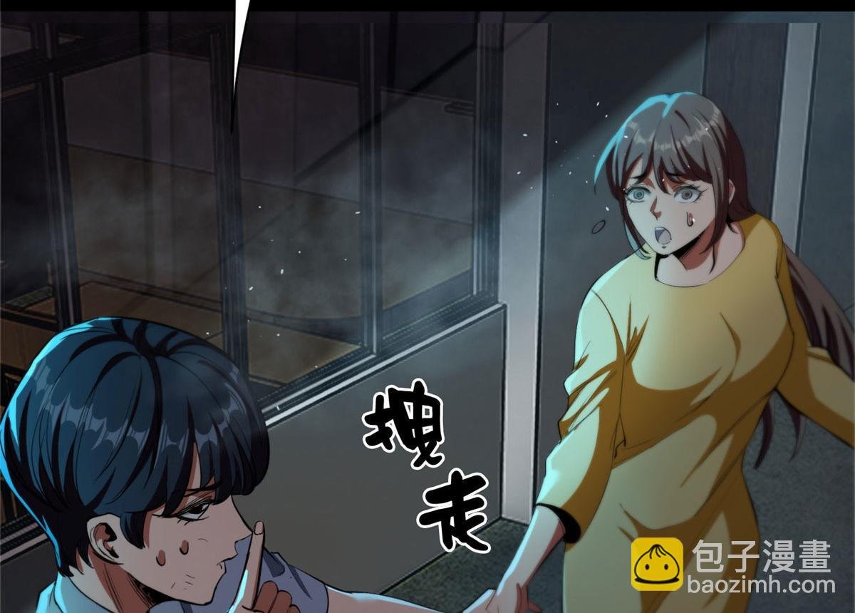 15 名为三彩！