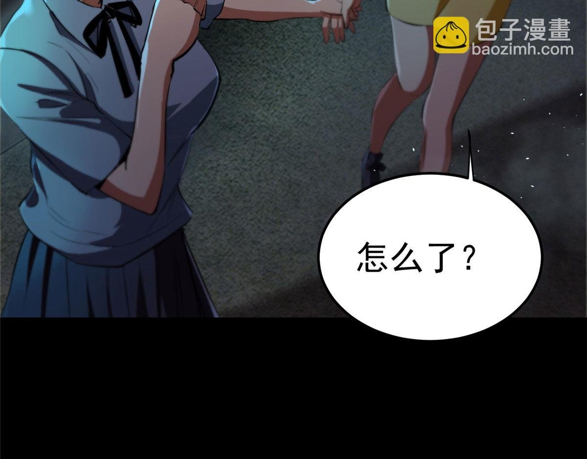 15 名为三彩！
