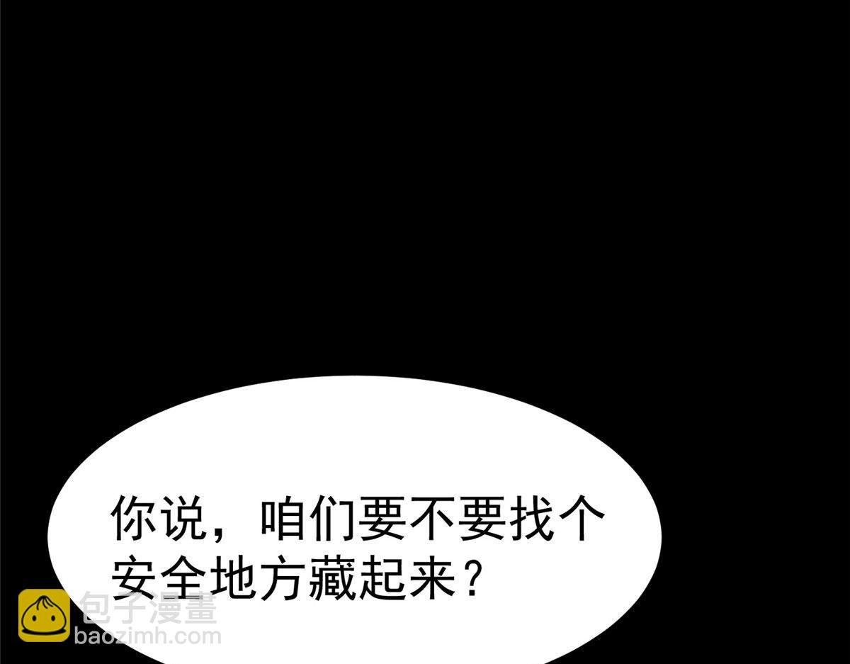 15 名为三彩！