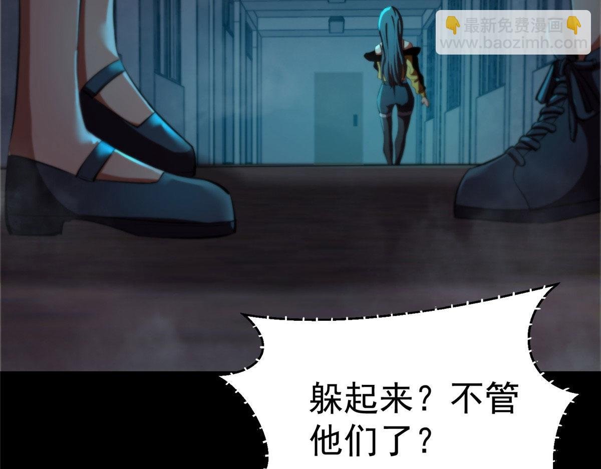 15 名为三彩！