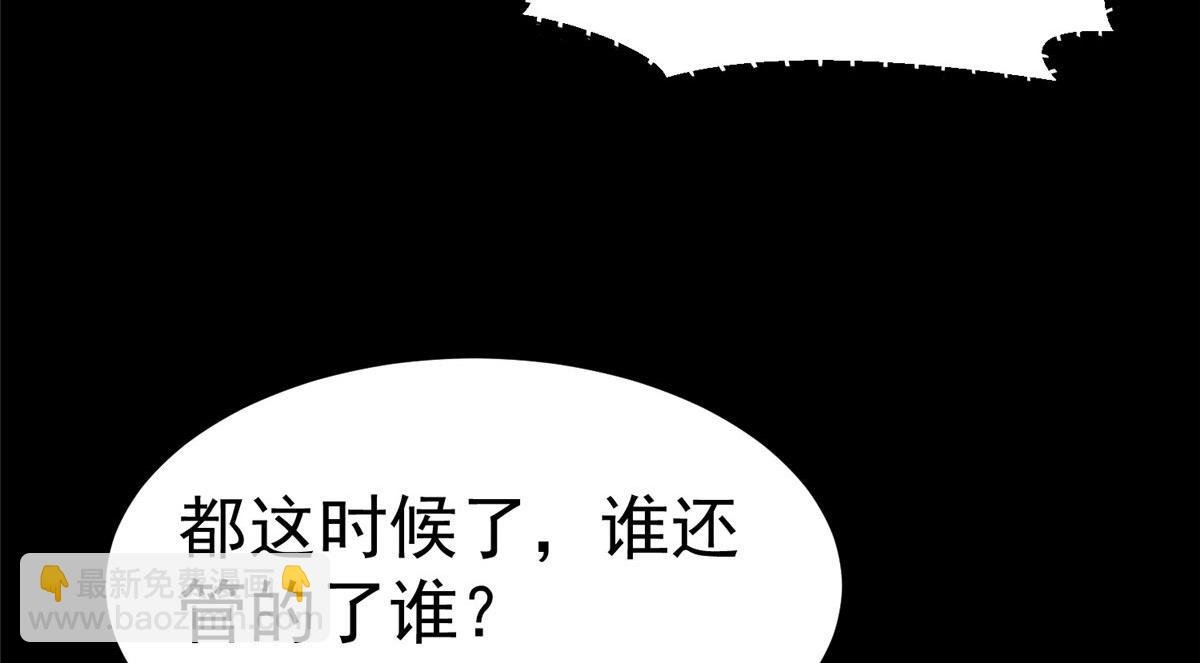 15 名为三彩！