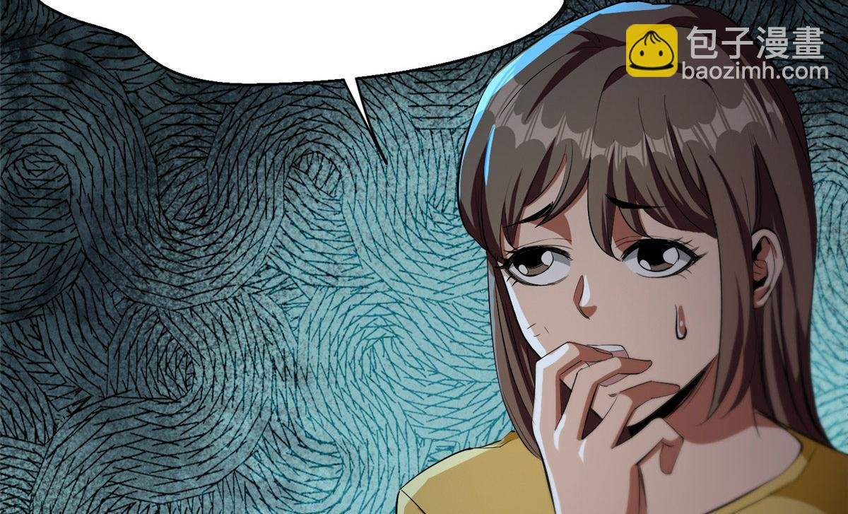 15 名为三彩！