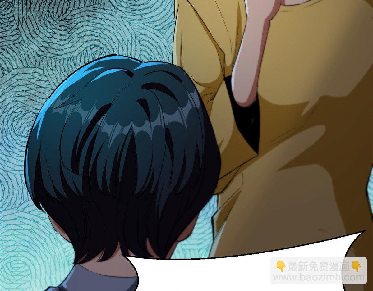 15 名为三彩！