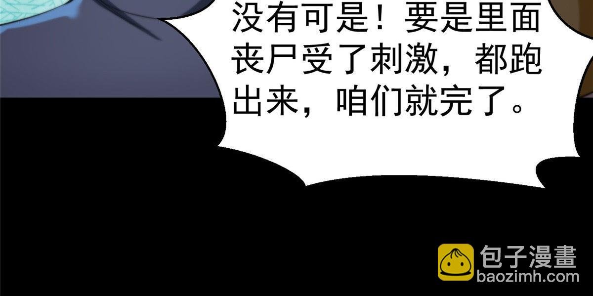 15 名为三彩！