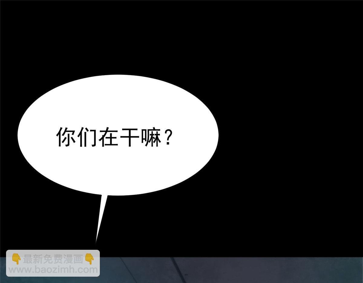 15 名为三彩！