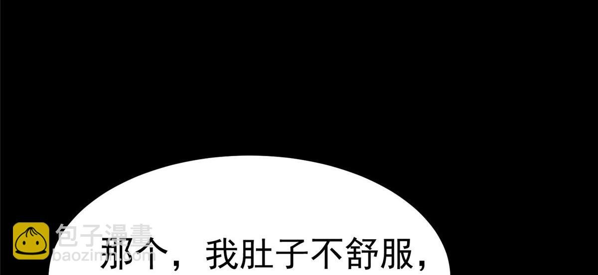 15 名为三彩！