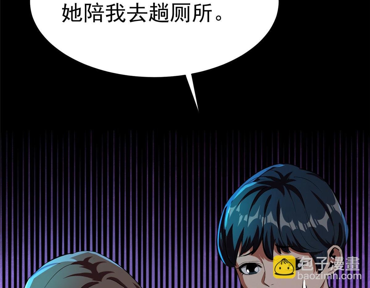 15 名为三彩！