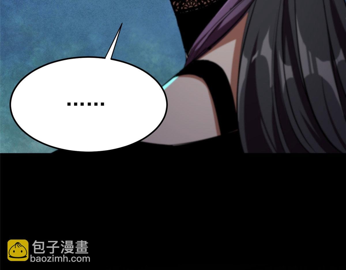 15 名为三彩！