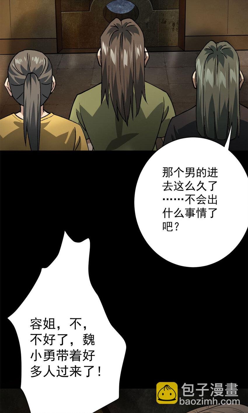 150 这个女人很合适