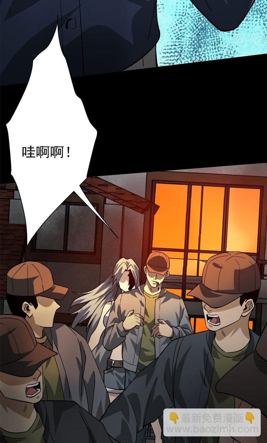 150 这个女人很合适
