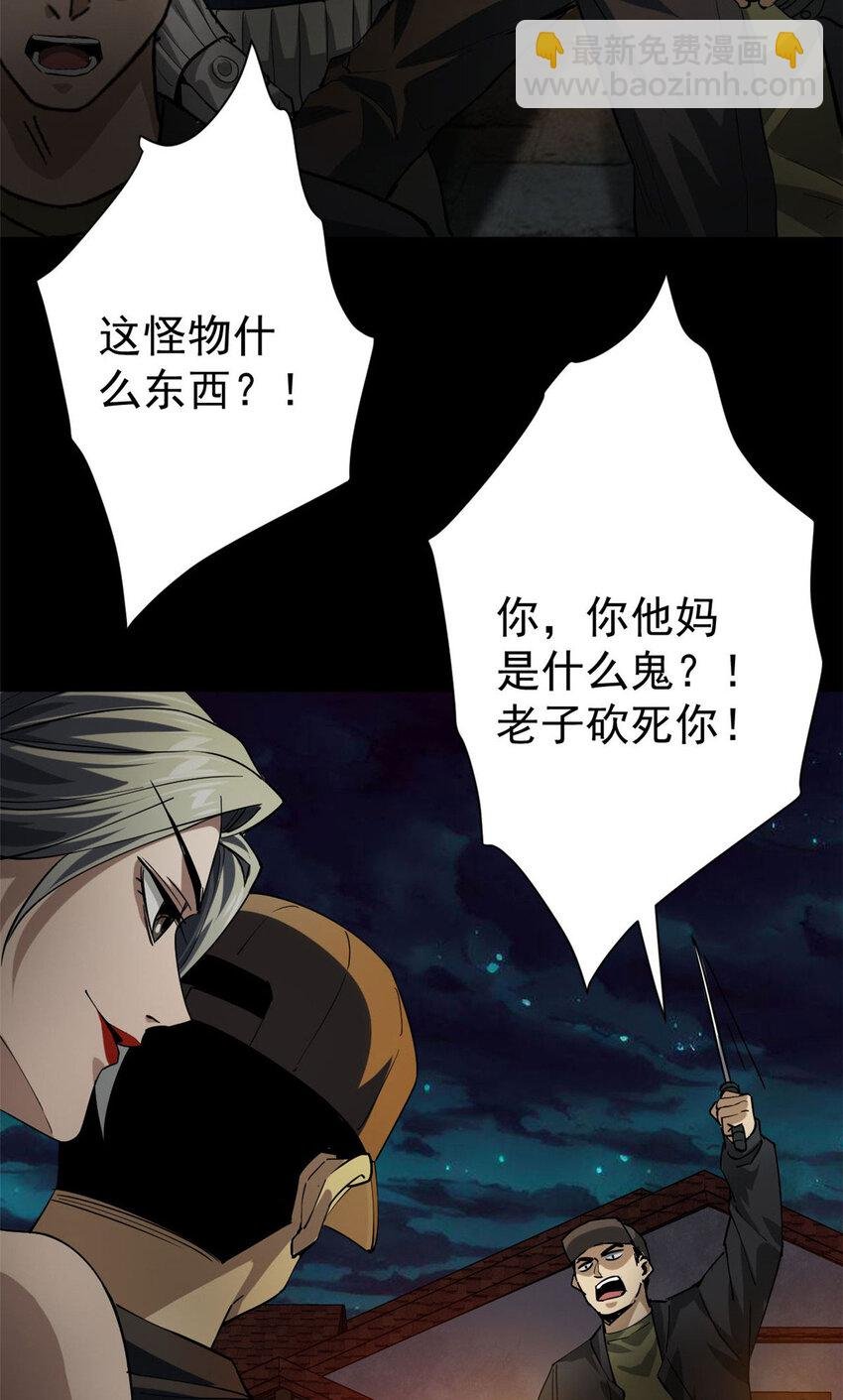 150 这个女人很合适