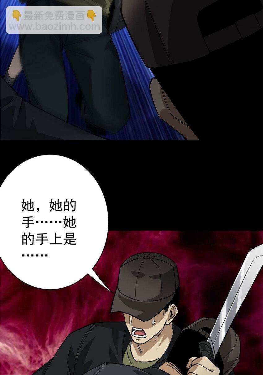 150 这个女人很合适