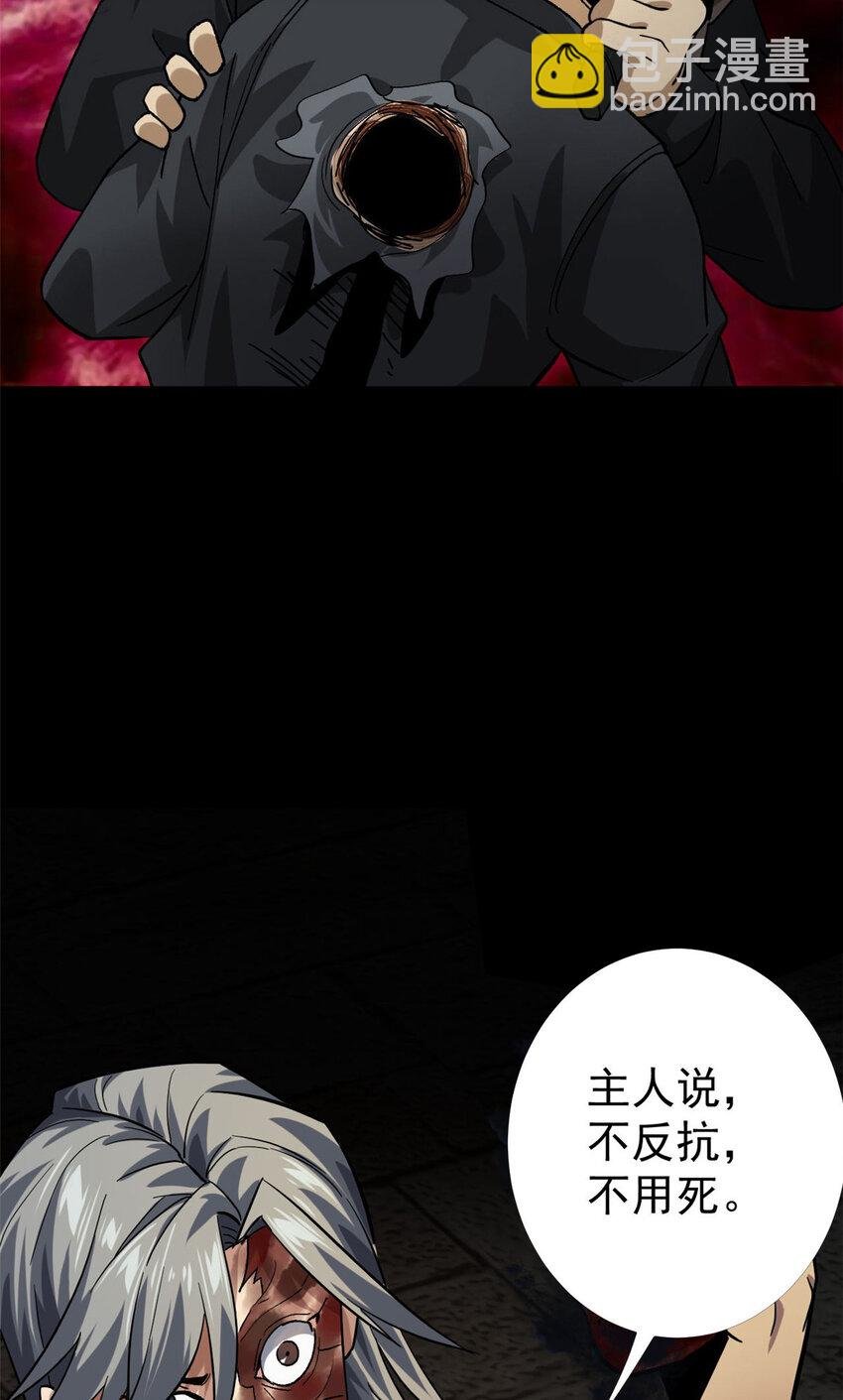 150 这个女人很合适