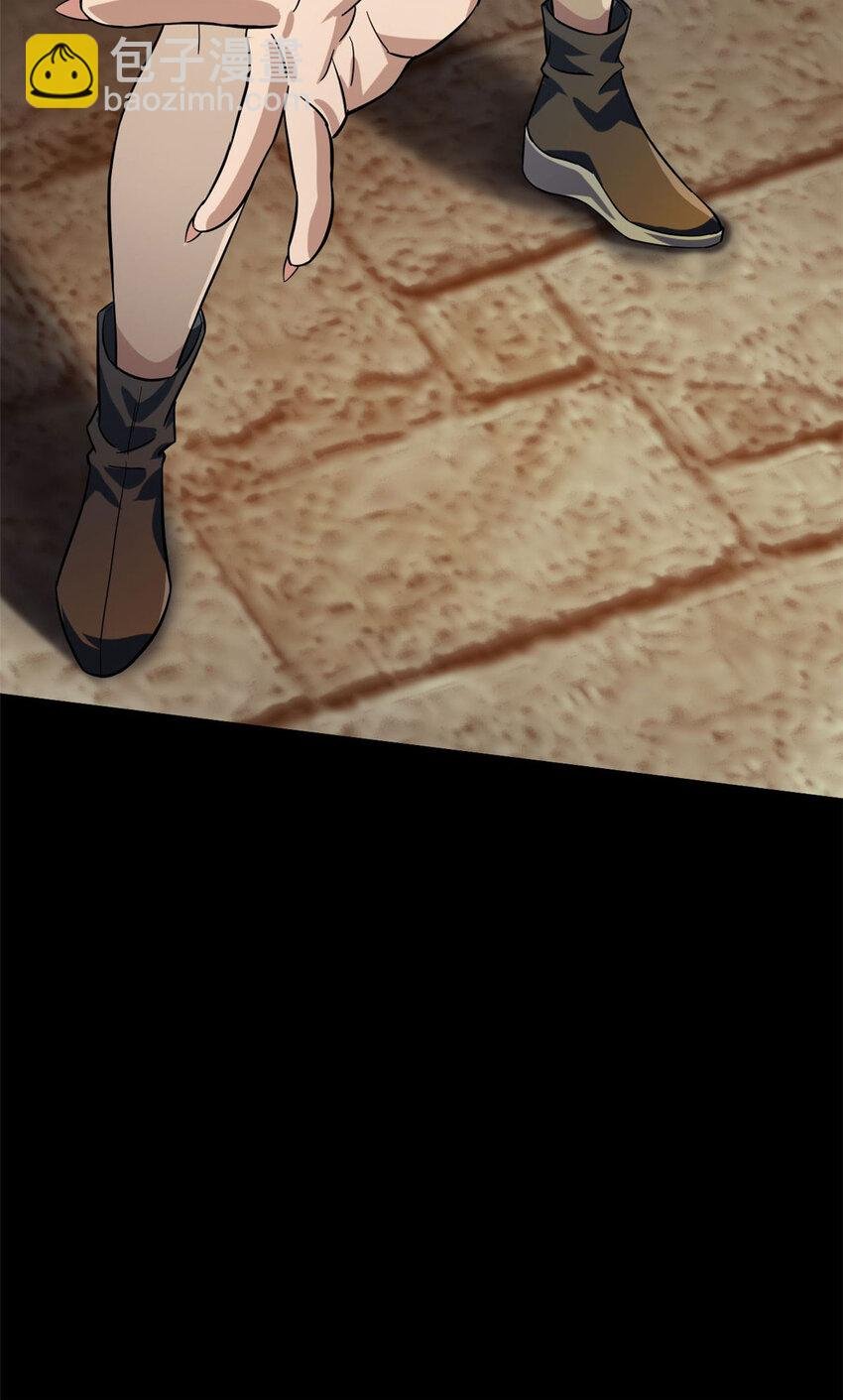 150 这个女人很合适