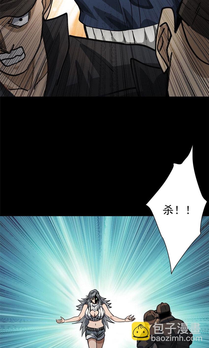 150 这个女人很合适