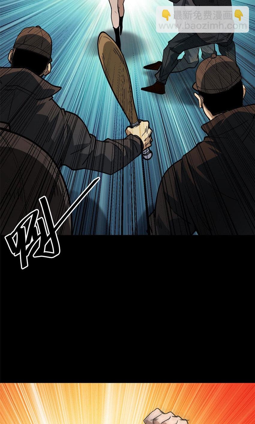 150 这个女人很合适