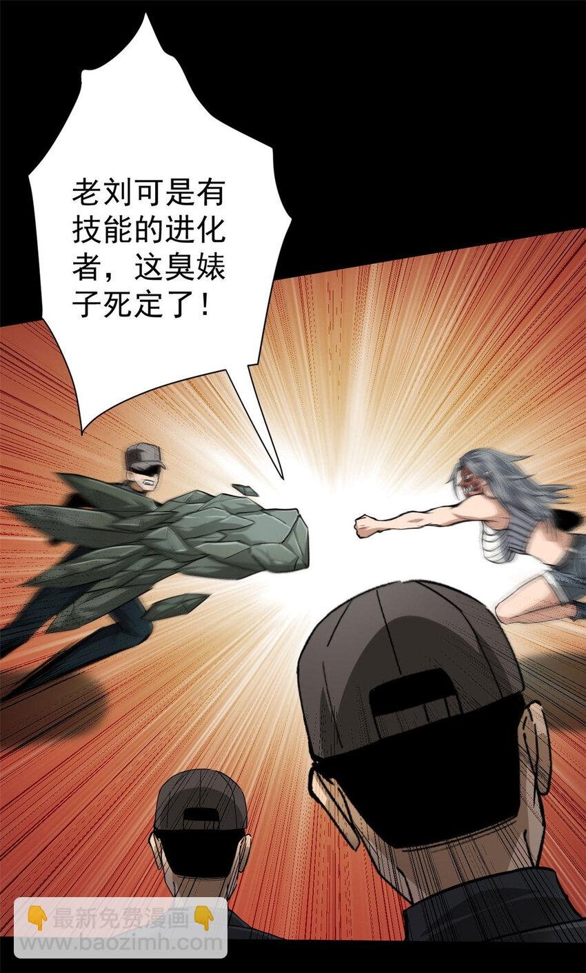 150 这个女人很合适