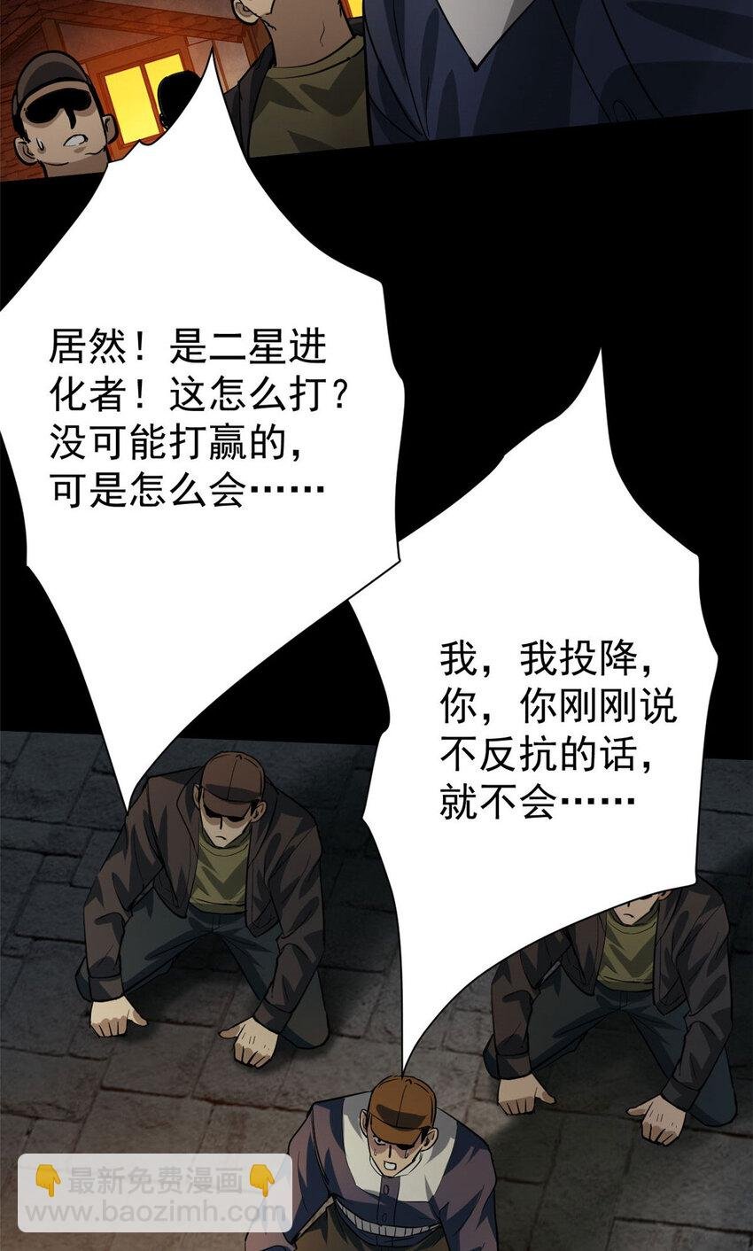 150 这个女人很合适