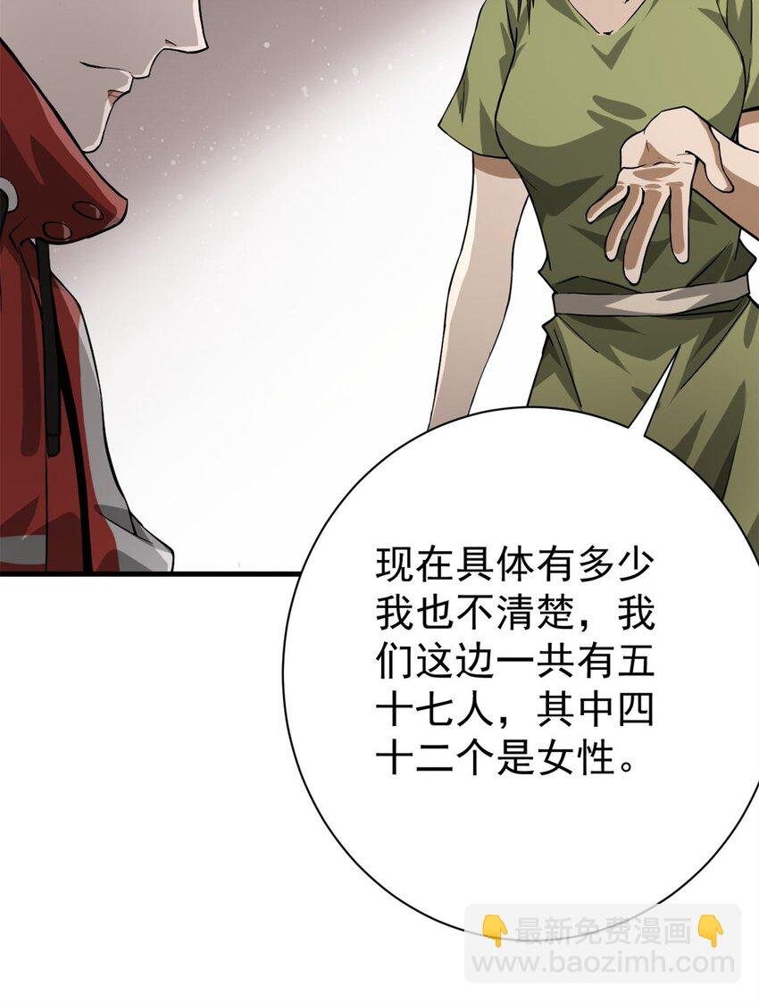 151 云顶的新王