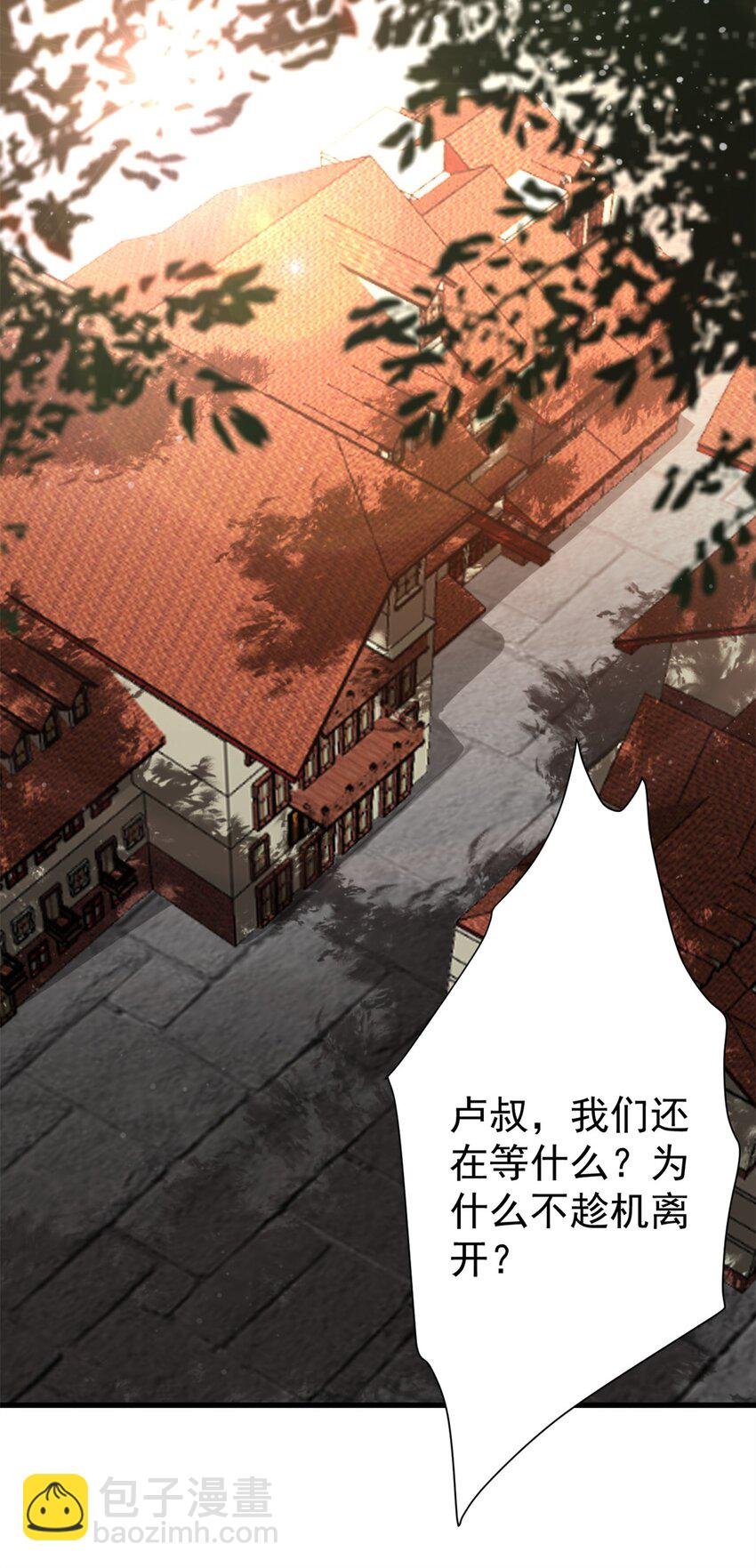 151 云顶的新王