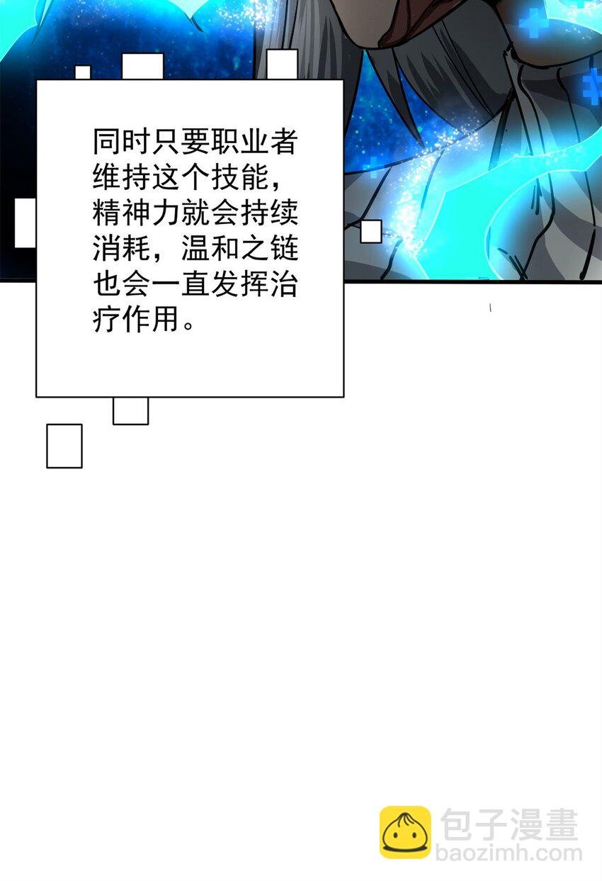 152 毁容复原