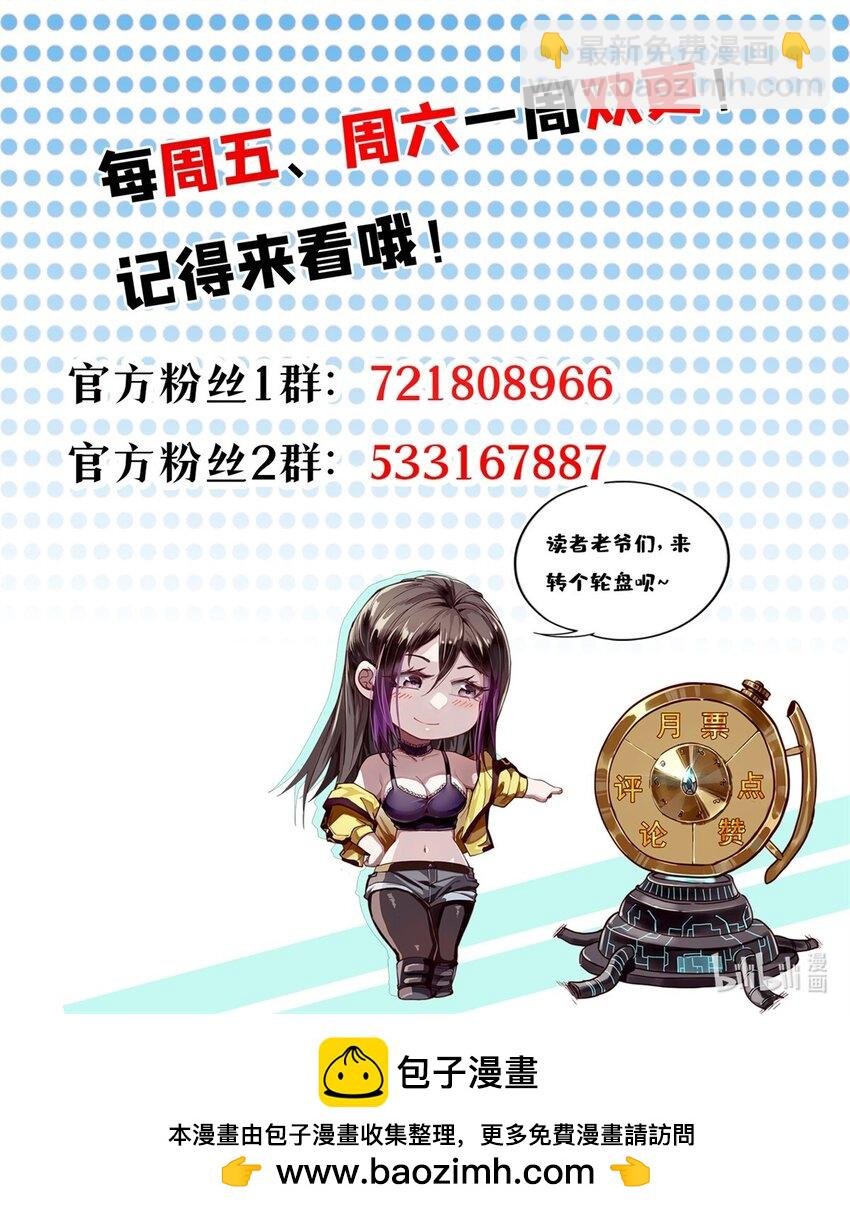 152 毁容复原