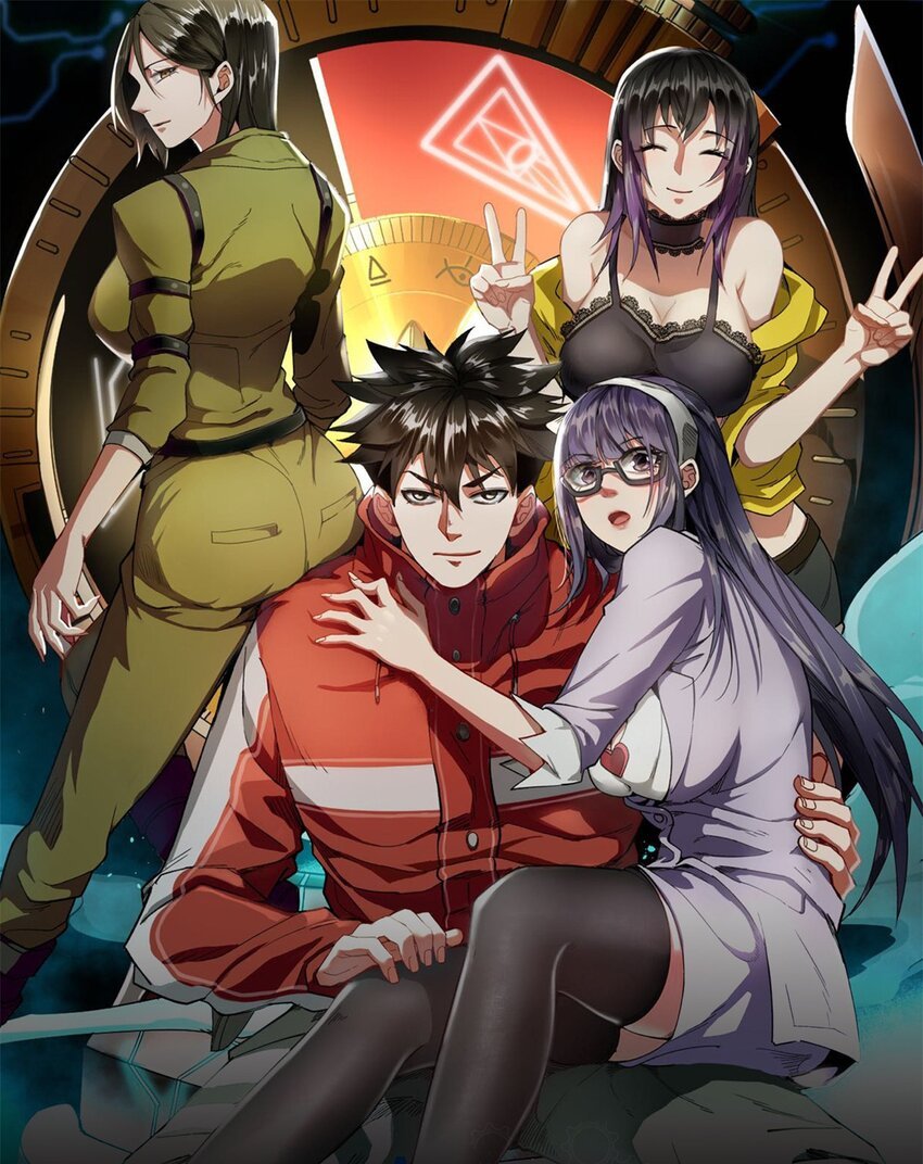 152 修复