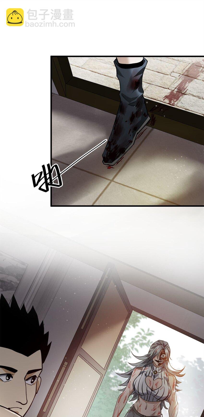 152 修复