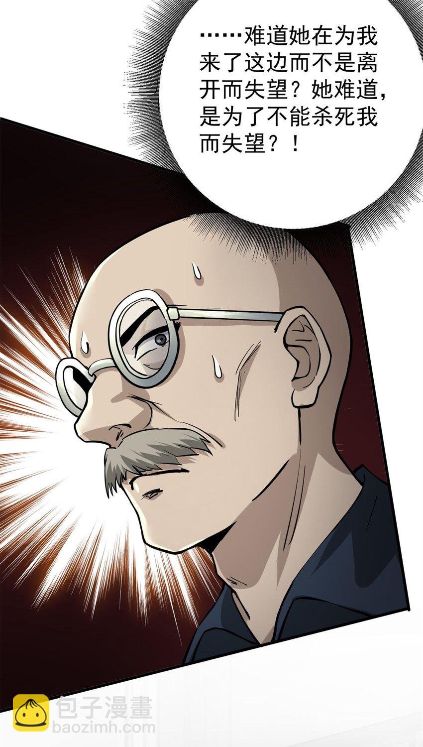 152 修复