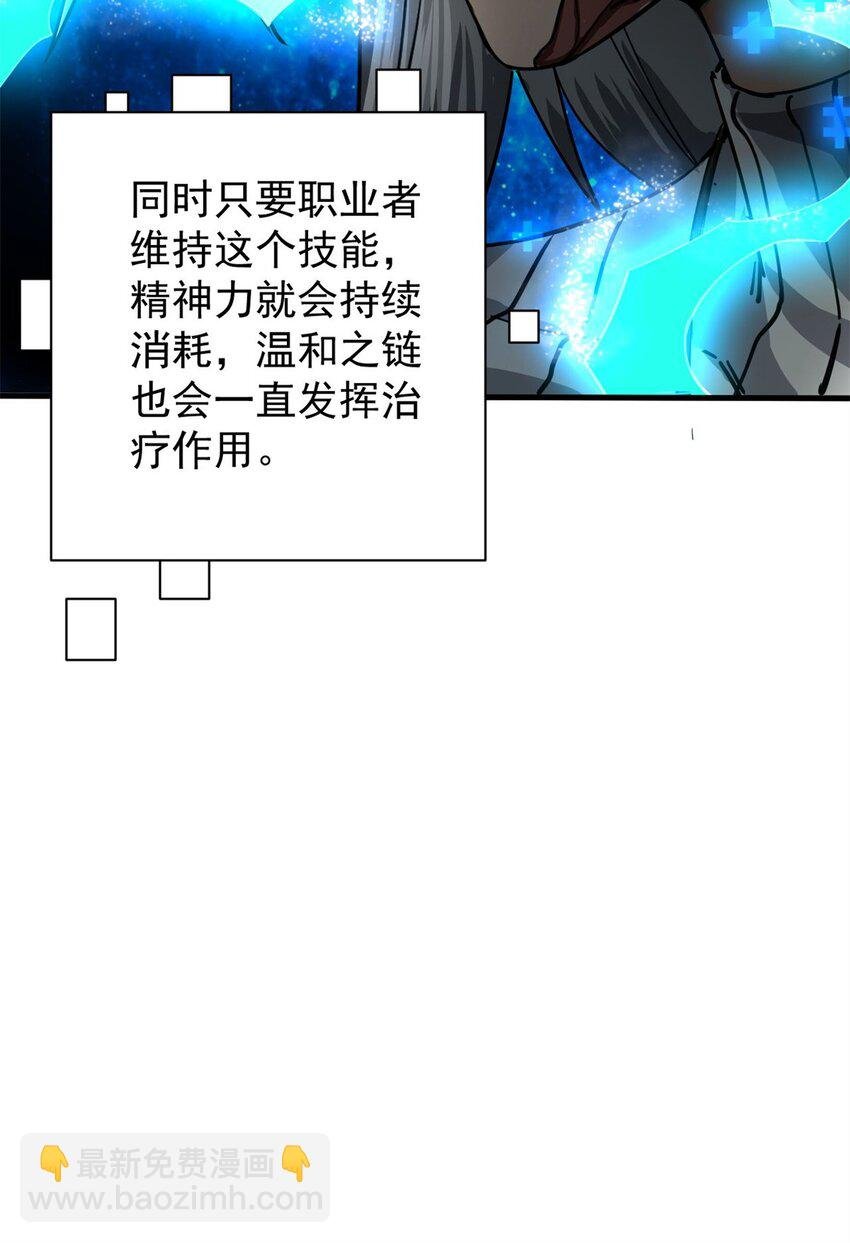 152 修复